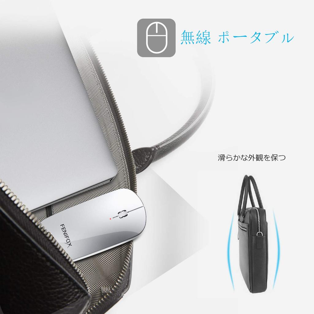 FENIFOX Bluetooth Wireless Quiet Bluetooth Small Mini Optical Mouse with Quiet Silent Wireless for and MacBook and Mouse, Ultra-Thin Mouse, 3-Button