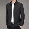 Men's 2026 Spring Short Lapel Jacket - Dad Style Business Casual Shirt
