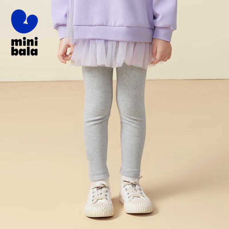 Mini Balabala Girls' Elastic Leggings