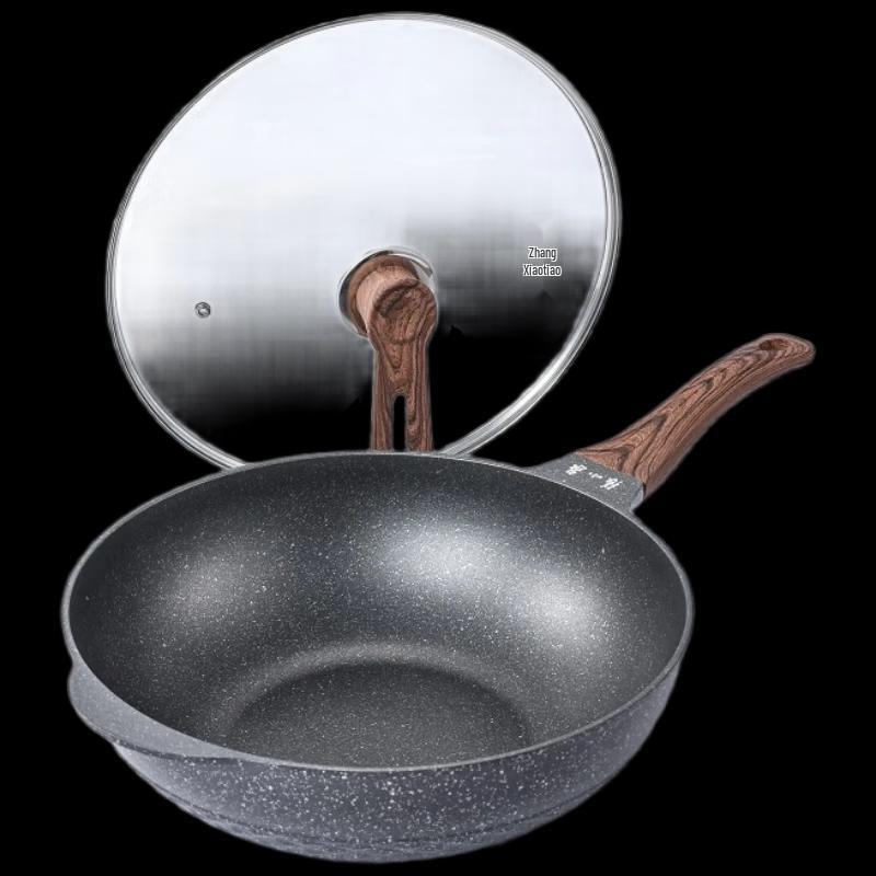 Zhang Xiaoquan Miao Chu 32cm Wok with Lid