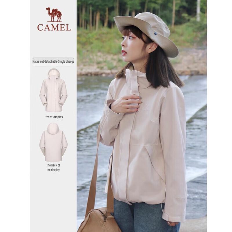 CAMEL Wang Junkai Edition Unisex Hardshell Outdoor Jacket XL