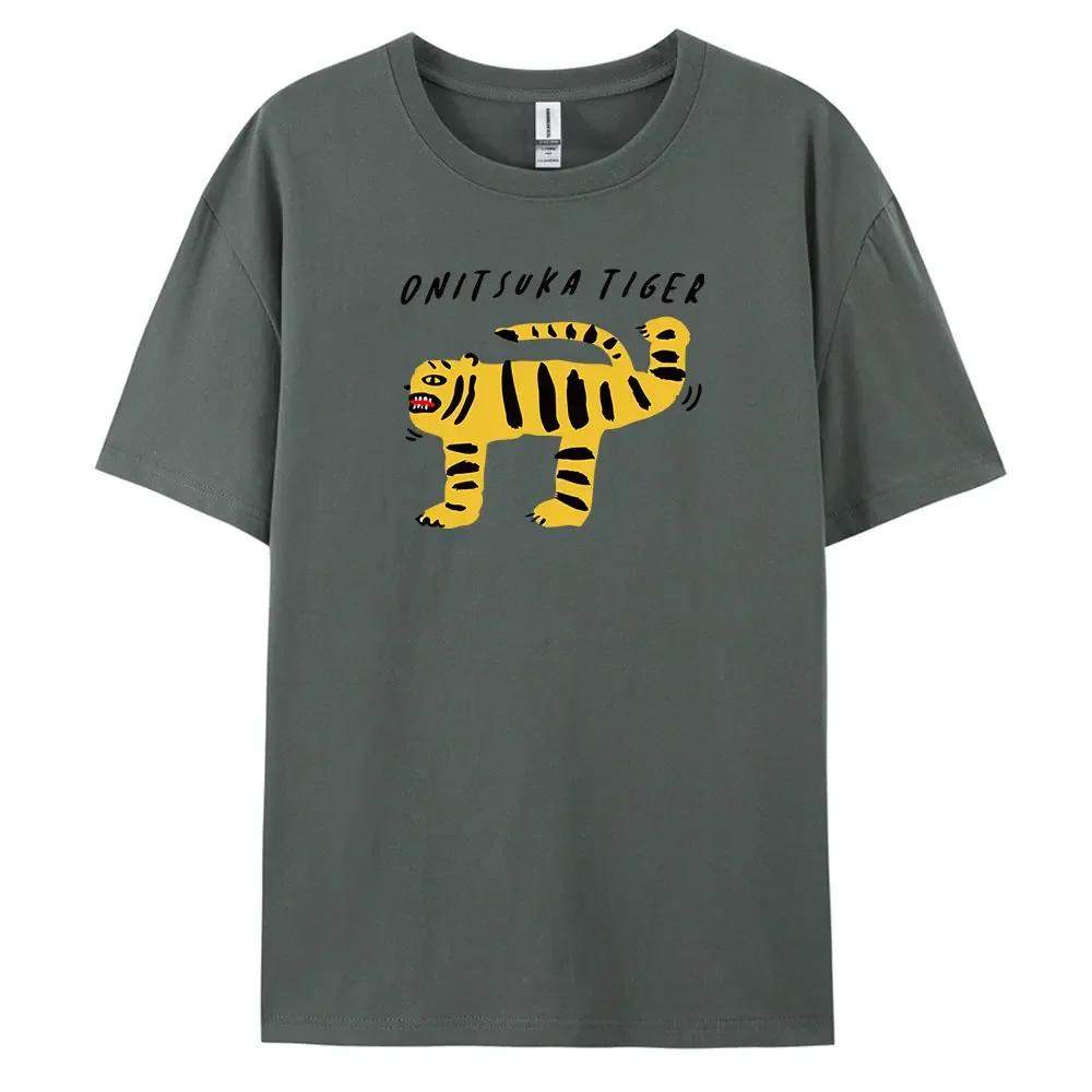 Tiger T-Shirt with Harajuku Style, Short Sleeves and 100% Cotton Fabric for Fashionable Look