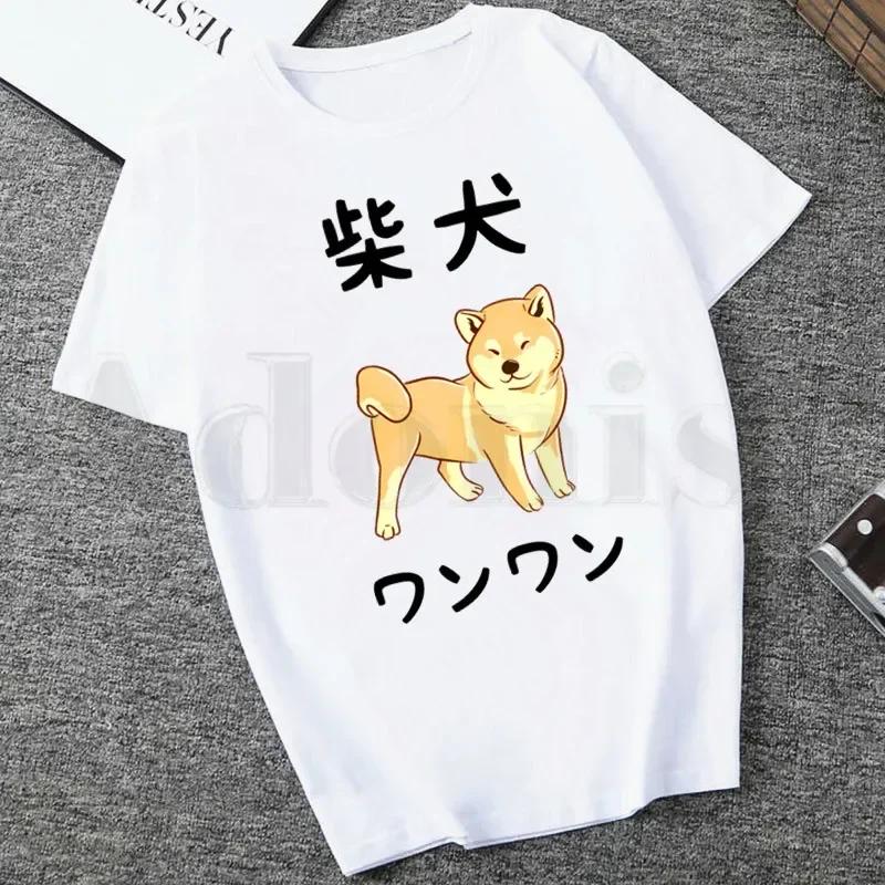 Funny Animal Dogs Kawaii Japanese Shiba Inu Women Cartoon Mom Summer Print Lady Tshirts Top T Shirt Ladies Womens Graphic