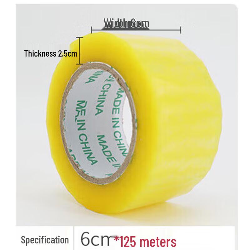 Youmaida Transparent Packing Tape