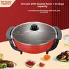 Red Double Happiness Multifunctional Electric Pot Square Integrated BBQ Home Use Gift Electric Hot Duck Swan Pot