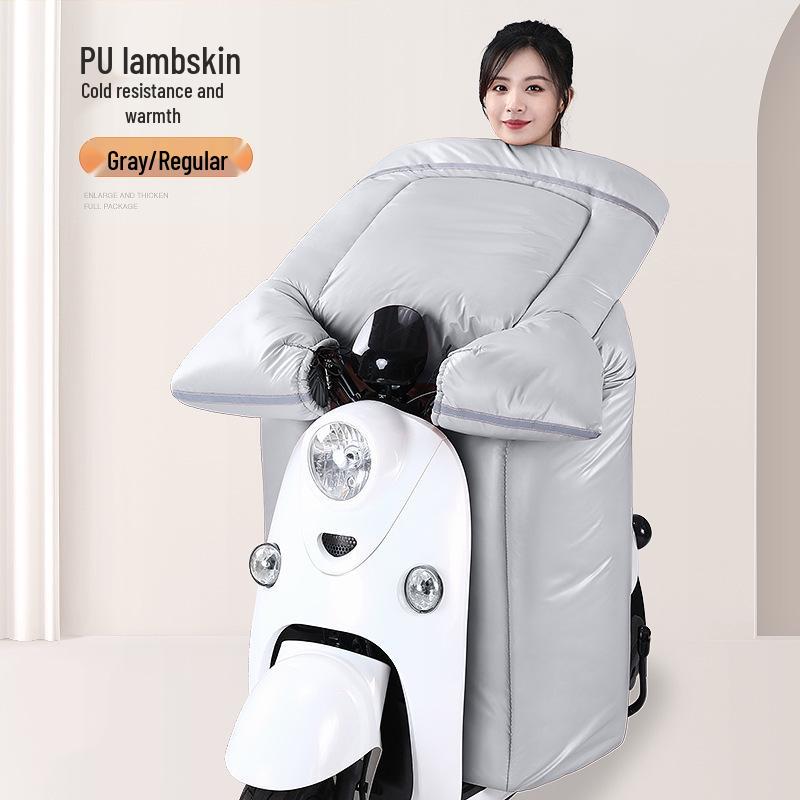 

Winter Fleece-Lined Waterproof Leather Windshield Cover for Electric Vehicle and Motorcycle. One-Piece