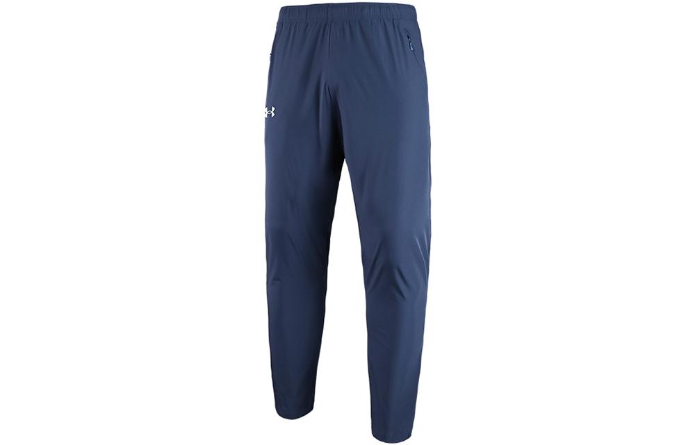 Under Armour Knitted Sweatpants Men s Collegiate Blue 22500706-408 5XL