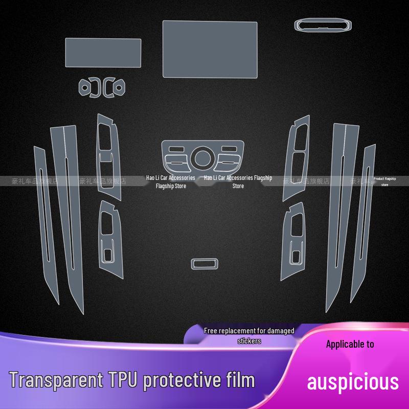 Geely Galaxy L6 Center Console Gear Shift Transparent TPU Protective Film 23-25