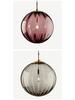 Nordic Colorful Water Ripple Glass Sphere Pendant Lamp for Bedroom or Bar.