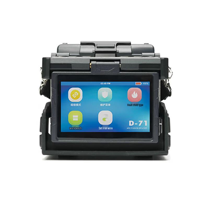 An Cexin D71 Automatic Fiber Optic Fusion Splicer