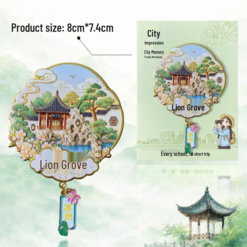 Humble and Lingering Garden Scenic Enamel Metal Magnet - Cultural Souvenir