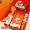Golden List Success: Graduation & Entrance Exam Gift Set with Customizable Souvenirs for Classmates