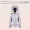 Meilicheng Women's 2025 Winter Slim-fit Hooded Short Goose Down Jacket