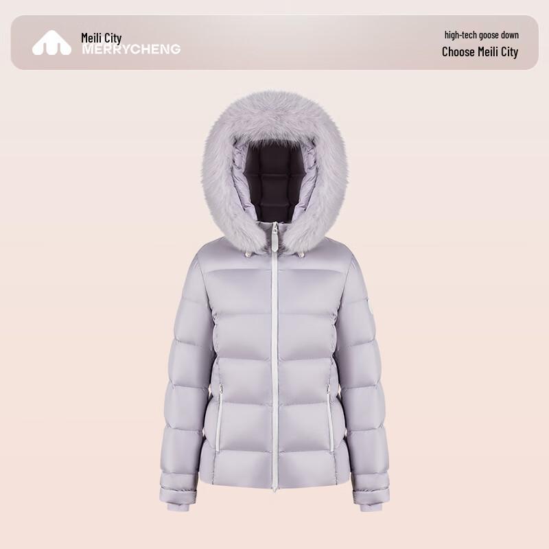 Meilicheng Women's 2025 Winter Slim-fit Hooded Short Goose Down Jacket