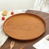 Wood Grain Tray Plastic Household Cup Teacup Tray Round Fruit Tray Commercial Hotel Water Cup Kettle Storage Plate