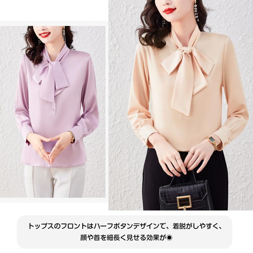 Bolan Verl Bow Tie Long Sleeve Satin Blouse with Ribbon Shiny Stylish and Design for Special and Office Casual Available In 8 and Size M Shirt, Tie,