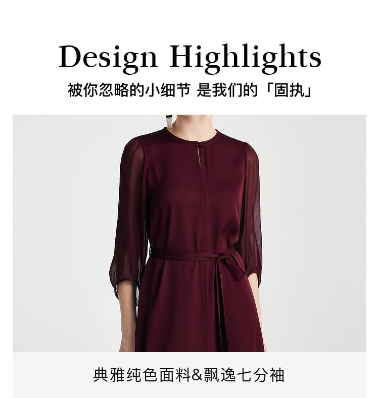 Tranquil luxury and grandeur: Spring and summer round neck cinched waist slimming, simple and elegant mulberry silk micro elastic dress