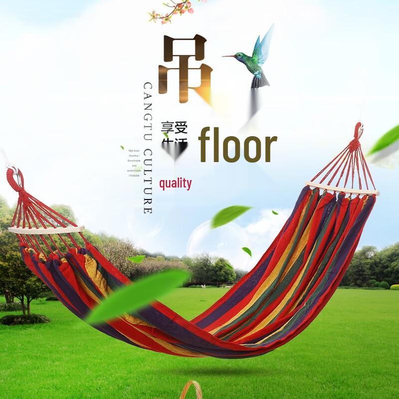 Outdoor Canvas Hammock with Curved Spreader Bar
