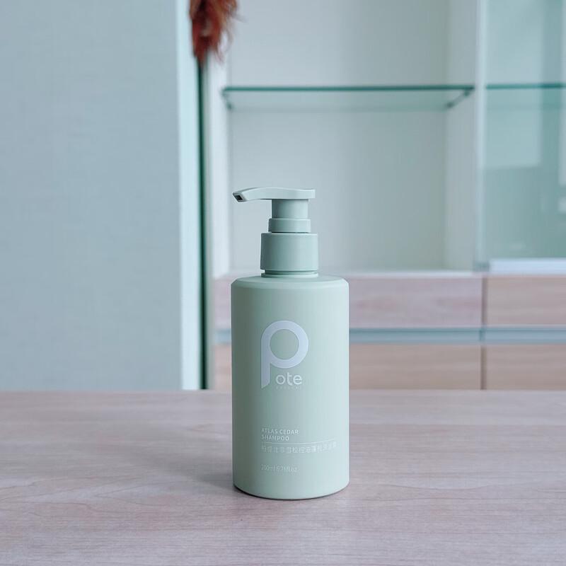 Bati North African Cedar Oil Control Volumizing Shampoo