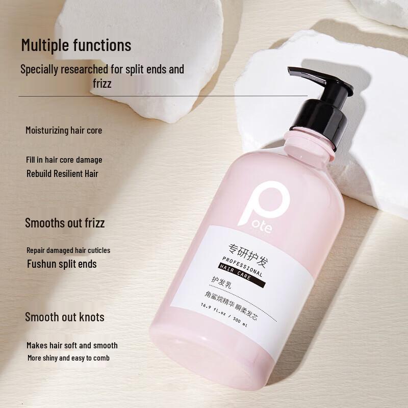 Baite Professional Instant Soft Hair Conditioner, 500ml