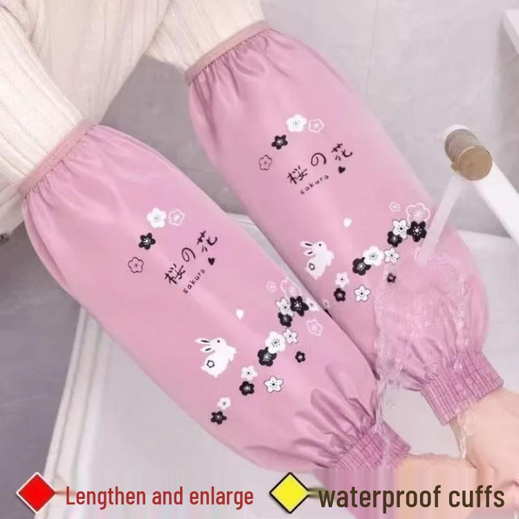 Waterproof & Oilproof Women's Sleeves: Autumn Winter Anti-Stain Protective Cuffs for Kitchen & Housework