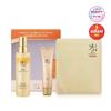 Ginseng Peptide Firming Serum Special Set