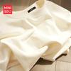 MINISO Women's Regular Fit Anti-Bacterial Short Sleeve T-Shirt