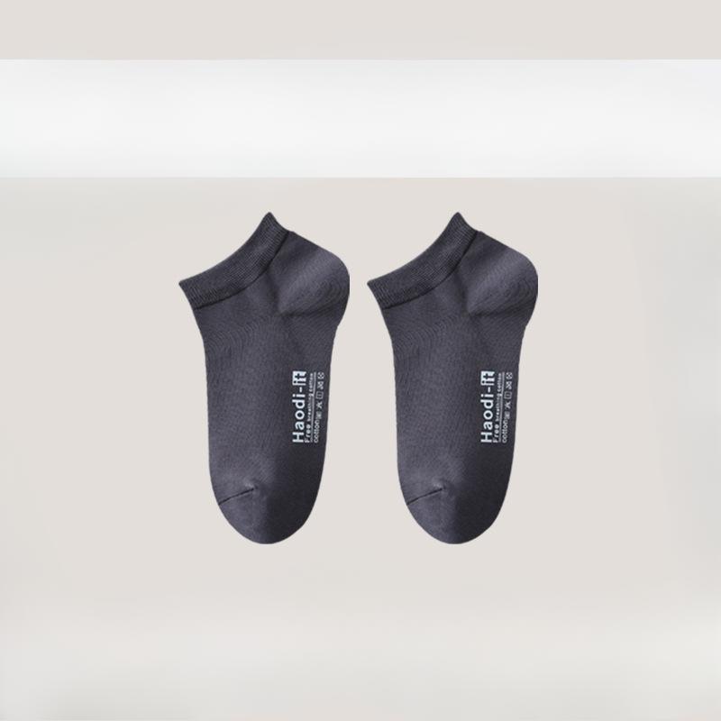 Pure Cotton Men's Short Socks for Spring and Summer, Anti-slip, Anti-pilling, Non-dropping, Boat Socks, Sweat-absorbing and Breathable Short Socks