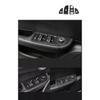 Applicable To Alfa RomeoGiuliaPower Window Switch Frame Carbon Fiber Pattern Armrest Panel Interior Design