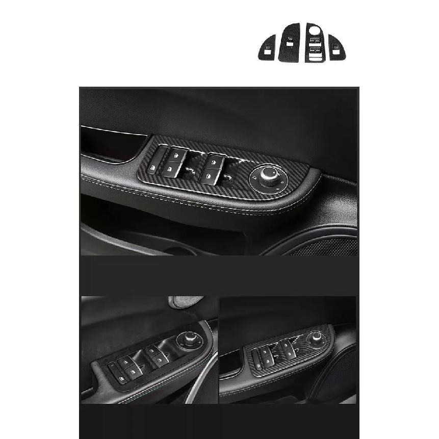 Applicable To Alfa RomeoGiuliaPower Window Switch Frame Carbon Fiber Pattern Armrest Panel Interior Design