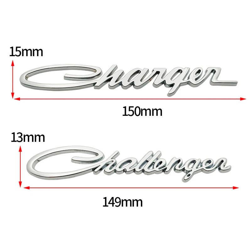 3D Metal Challenger Emblem Charger Badge Rear Trunk Decal Stickers for Charger Challenger Auto Decoration Accessories Ring Key