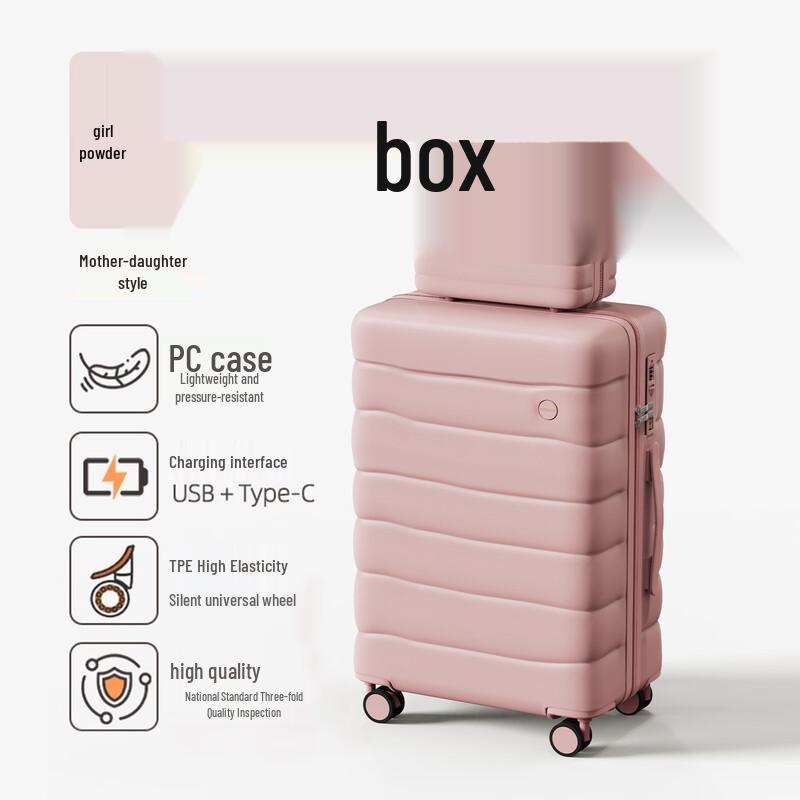 JOURHEY SHI ABS Multi-function Spinner Luggage