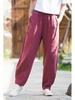 2025 Spring & Summer Loose Fit Ramie-Cotton Women's Yoga Pants - Sand-Washed Casual Bloomers