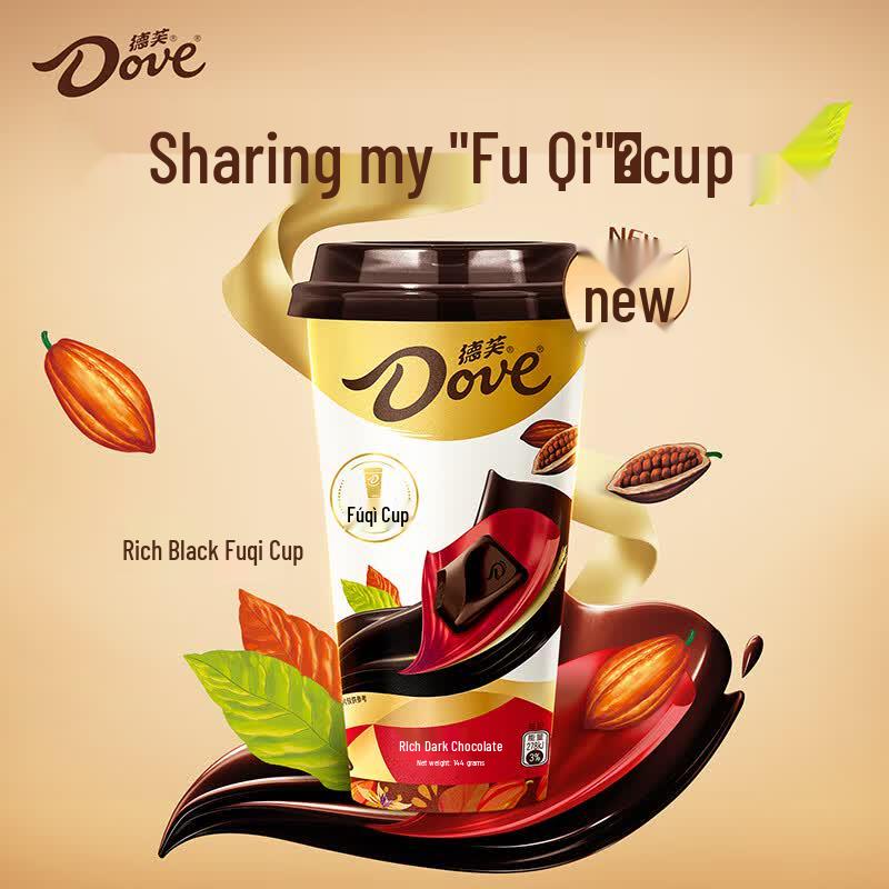 Dove Rich Dark Chocolate Cup