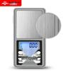 Yingheng Portable Precision Digital Scale (CN version)