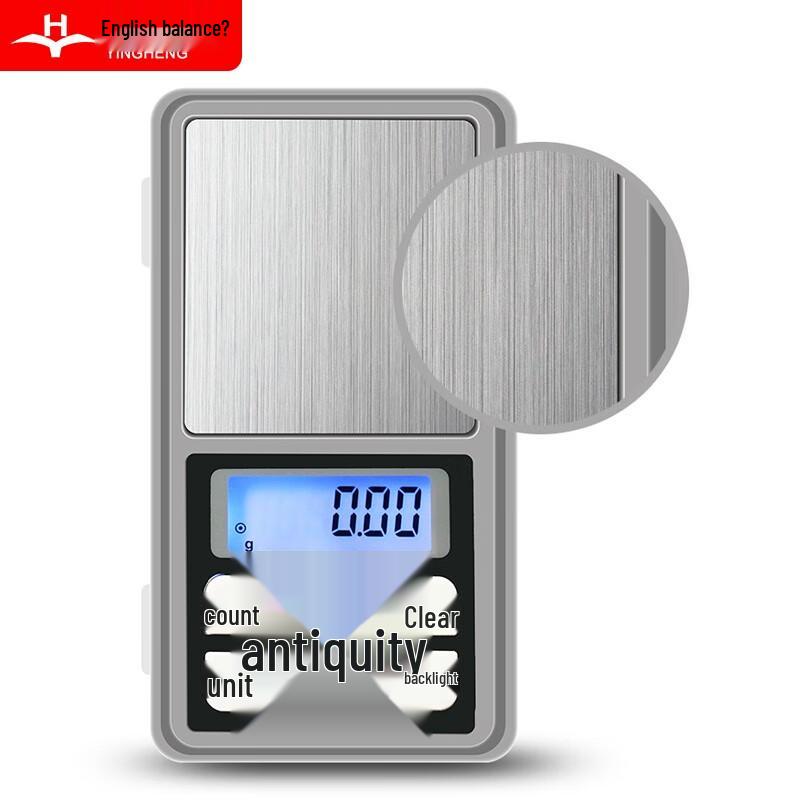 Yingheng Portable Precision Digital Scale (CN version)
