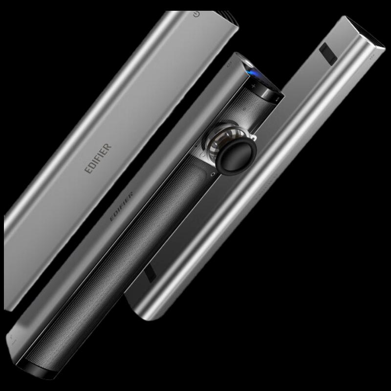 Edifier M16 Pro Portable Desktop Bluetooth Speaker