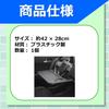 Car Steering Wheel Easy for Dining Drink Suitable for Car Camping and Black Table, Installation, Double-Sided, Laptop, Tablet, Table, Holder, Driving,