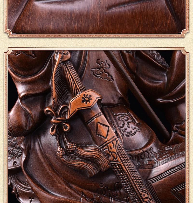 Guan Gong God of Wealth Statue - Attracts Prosperity, Worship Niche Decor.