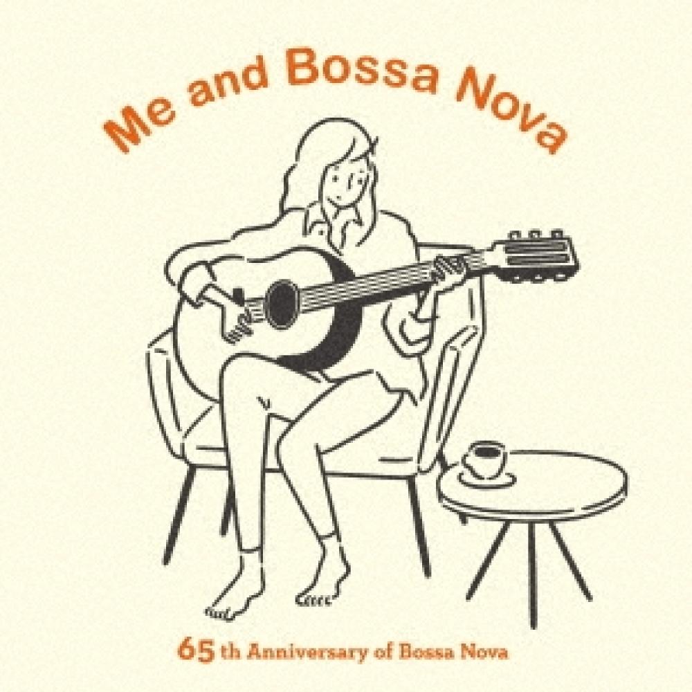 

Я и Босса-Нова 65 лет Босса-Нова