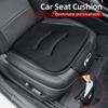 Car Ice Silk Seat Cover Front Seat Cushion Protective Mat Auto Accessories For Volkswagen VW Tiguan CC Jetta Polo Golf Passat QQ8