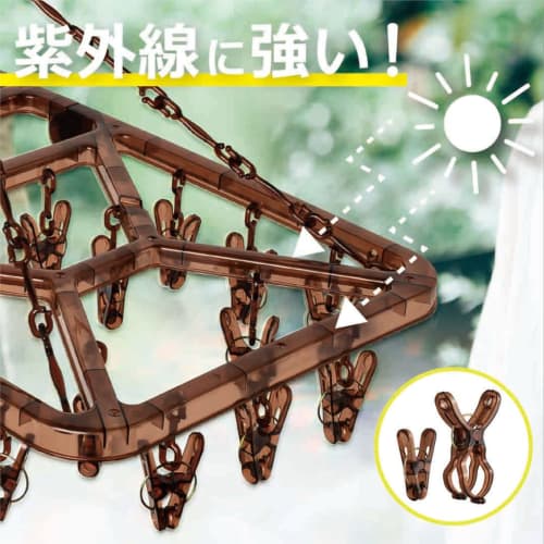 Ohe Laundry Drying Hanger, 60.5 X 30 X 35.5 Cm (23.5 X 12.5 X 14.5 Inches), Gray, Includes 32 Clothespins, Strong Corner Hanger, UV-Resistant, Shatter