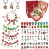 Handmade 66-Piece Children's Silver Christmas Bracelet & Bead Gift Set
