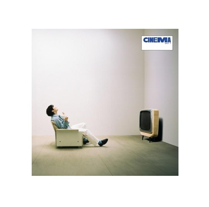 

Дори - Cinema Pt. 2