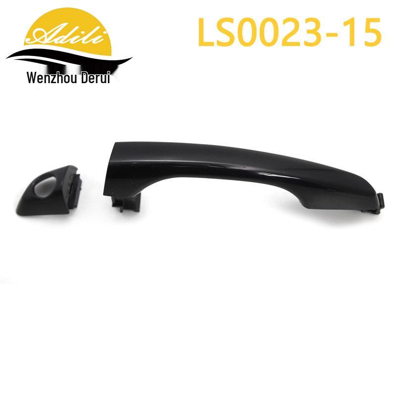 Elantra Exterior Door Handle Set (Parts: 82651-F2010, 82661-F2010, 82652-F2010, 82662-F2040)