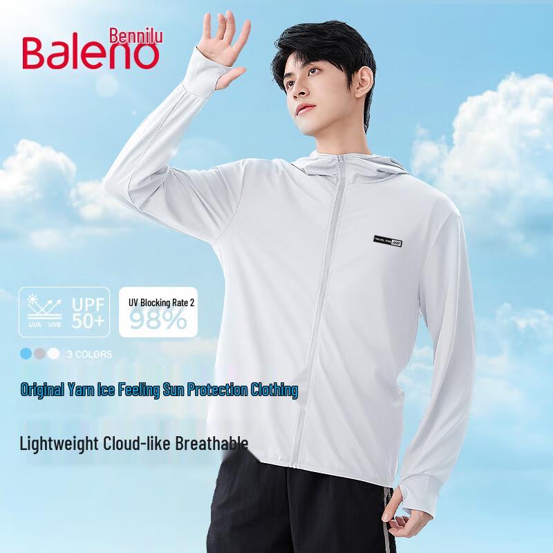 

Baleno Men s UPF50+ Lightweight Sun Protection Hooded Jacket XL