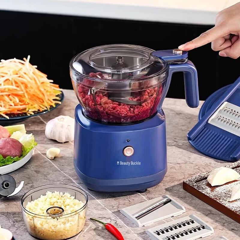 

Meizhiko Automatic Electric Food Chopper