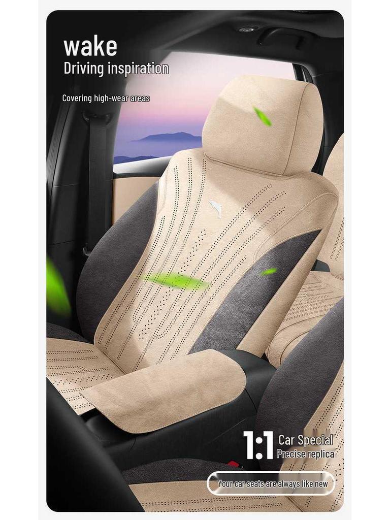 2025-2026 BYD Dolphin Intelligent Driving Seat Cover: Universal All-Season Cushion