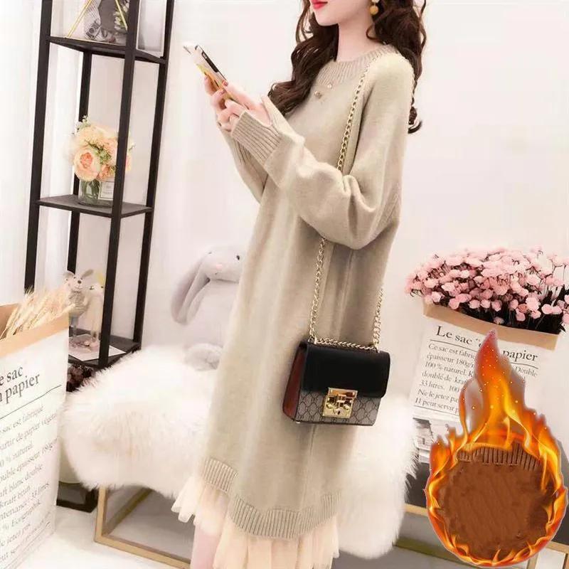 

Женский осенний однотонный свитер средней длины, нежный, свободный, трикотажная базовая рубашка с длинными рукавами и круглым вырезом L