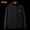 JEEP Men's Casual Sport Cardigan Sweatshirt